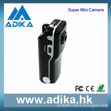 Digital Gift with Motion Detection Function (ADK-MD80A)